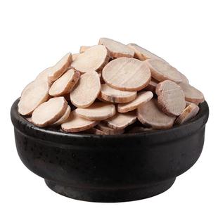 白芍50克 白芍药片 生杭芍 浙白芍 七子白白芍粉 四物汤原料