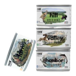 【肉食凶猛】猫主食罐鸡鸭兔鸽三文马鲛鱼鹧鸪桑葚生骨肉猫饭湿粮