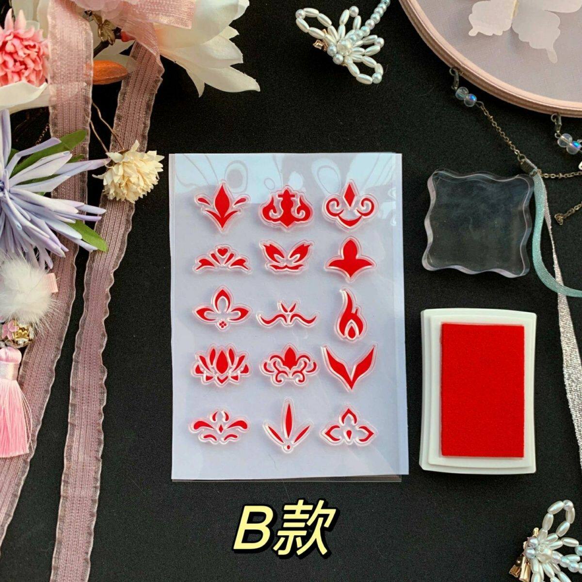 脸部彩绘印章15枚硅胶眉心印章汉服眉间红色花钿古风舞台妆带印泥