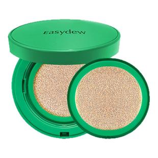 Easydew韩佳人气垫滋润美白定妆提亮轻薄遮盖怡之露防晒焕亮精华