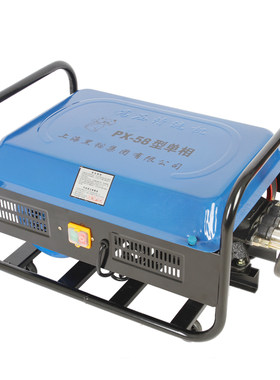 黑猫商用全自动220v高压清洗机