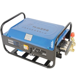 黑猫高压清洗机水枪商用大功率洗车器汽车洗车机220v55型58洗车泵