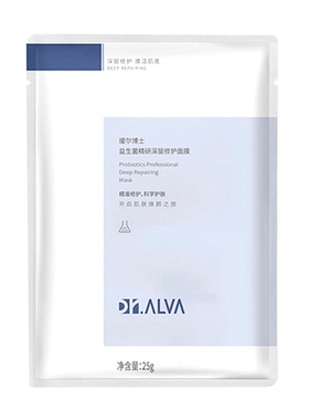 送1片面膜！瑷尔博士益生菌面膜