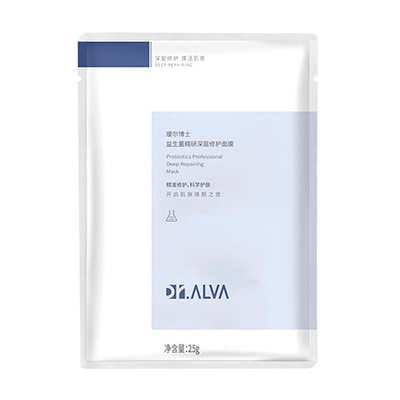 送1片面膜！瑷尔博士益生菌面膜