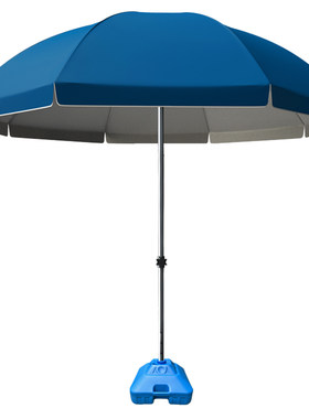 双层防暴雨！3.6米摆摊遮阳伞