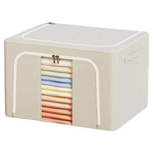 太力衣服收纳箱家用牛津布百纳箱衣物被子储物箱折叠整理箱收纳盒