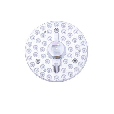 雷士照明高亮节能磁吸灯盘