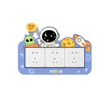 卡通动物开关创意装饰套防水