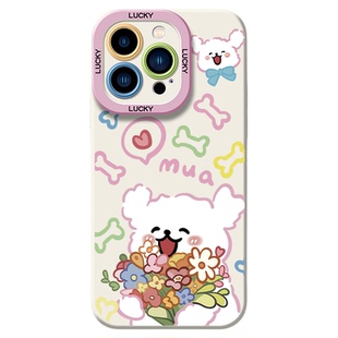 情侣捧花小狗适用苹果16promax手机壳iPhone15小米14狗狗13卡通12华为mate60可爱pura70一对11新款iqoo小众套