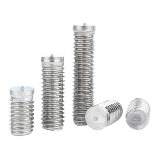 304不锈钢无头焊接螺丝无台阶点焊螺丝柱B型种焊螺钉MM3M4M5M6M10