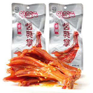 味芝元卤鸭掌鸭爪香辣味28g*40包湖南特产零食休闲鸭脚脖真空包装