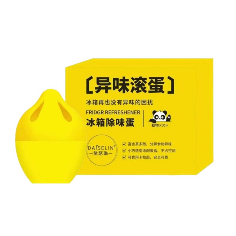 冰箱除臭剂除菌消毒家用无毒清香