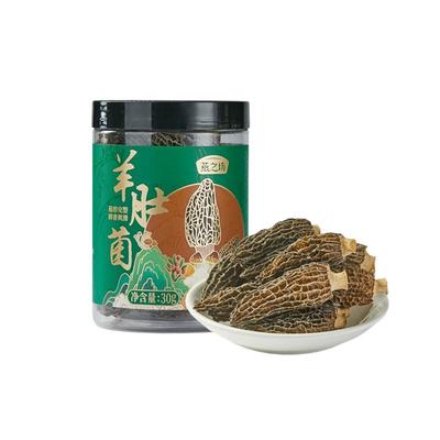 燕之坊-羊肚菌30g福建宁德古田特产甄选干货蘑菇煲汤食材商超同款