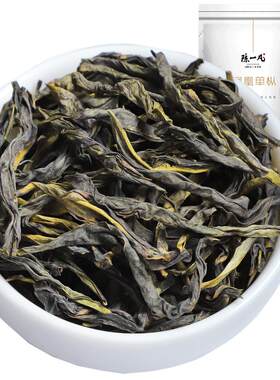 250g鸭屎香新茶潮州散装凤凰单丛
