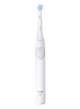 【自营】OralB/欧乐B智能IO2电动牙刷柔波双净刷深度清洁节日礼物