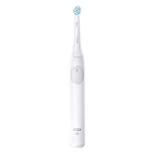 【自营】OralB/欧乐B智能IO2电动牙刷柔波双净刷深度清洁节日礼物