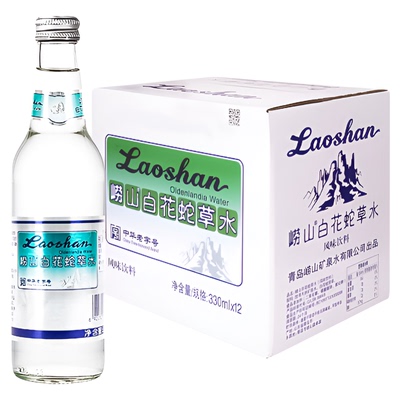 气泡水崂山白花蛇草水风味饮料