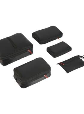 NextPackerV3旅行收纳套装