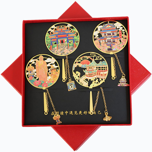 无锡灵山大佛书签东林书院鼋头渚蠡园景点文创金属纪念品定制刻字