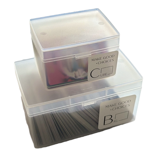 日系无印风磨砂收纳盒小卡卡膜卡套贴纸拍立得手账收纳防尘整理盒