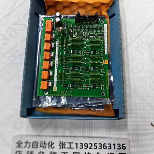 议价ABB控制板LT C391 AE01 原装现货议价HIEE401782R0001