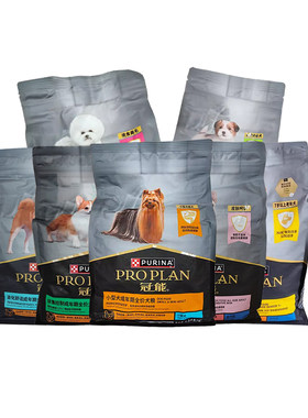 冠能皮肤敏感挑食美毛老年犬全价