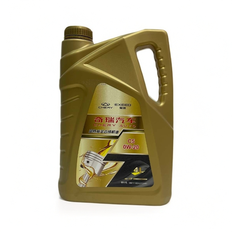奇瑞2.0瑞虎8鲲鹏虎9先进发动机0W20星途2.0T低温性能原厂机油5L