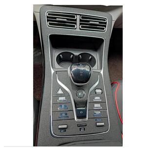 比亚迪秦Plusdmi改装内饰保护贴膜Plus ev冠军荣耀版中控档位贴纸