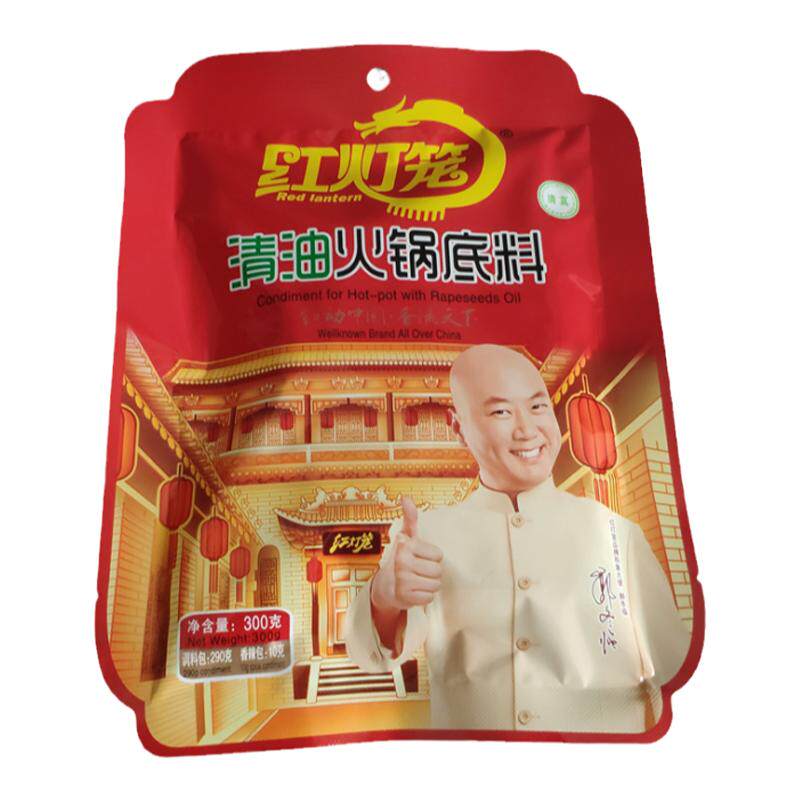 红灯笼清汤火锅底料餐饮清汤