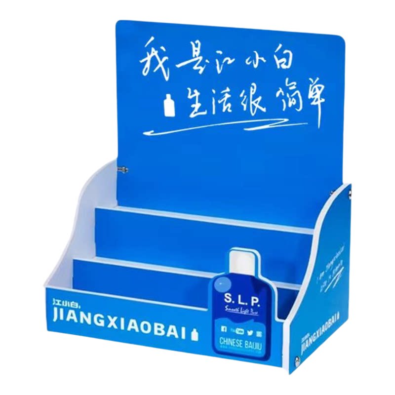 定制雪弗板PVC货架酒水饮料促展示柜/陈列柜/展示