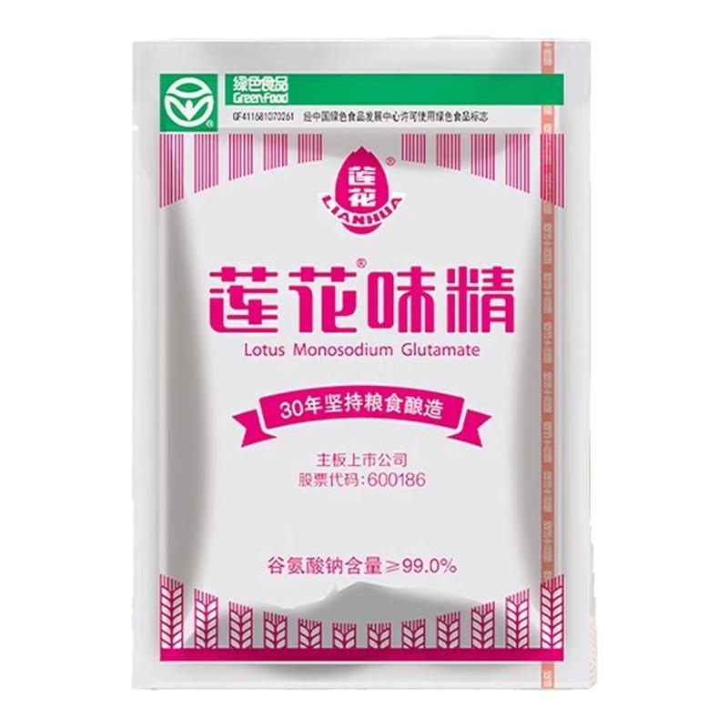 莲花味精无添加鸡精调味料家用厨鸡精/味精/鸡粉