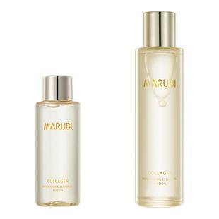 丸美胶原蛋白奢养精华水50ml小样试用体验旅行装紧致抗皱补水保湿