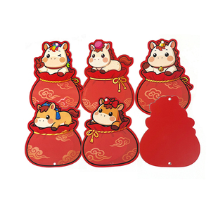 马年福袋心愿卡许愿吊牌幼儿园小学新年仪式感愿望墙装饰祝福卡片