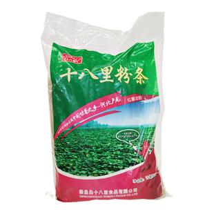 秦皇岛特产十八里粉丝宽粉2500g红薯粉条汤粉麻辣烫粗粉条