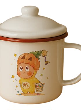 星星人联名大容量马克杯