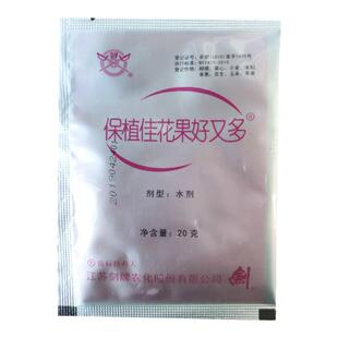 剑牌保值佳花果好又多氨基酸水溶肥料保花保果膨果叶面肥保植佳