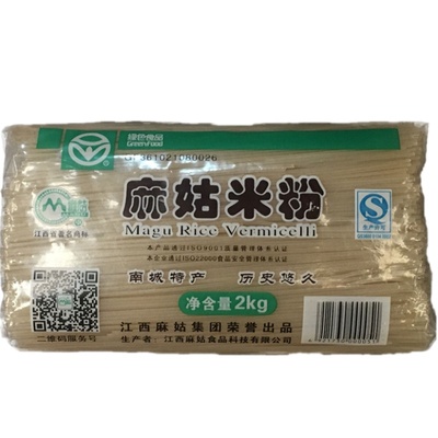 麻姑包邮南城直条2kg江西米粉干