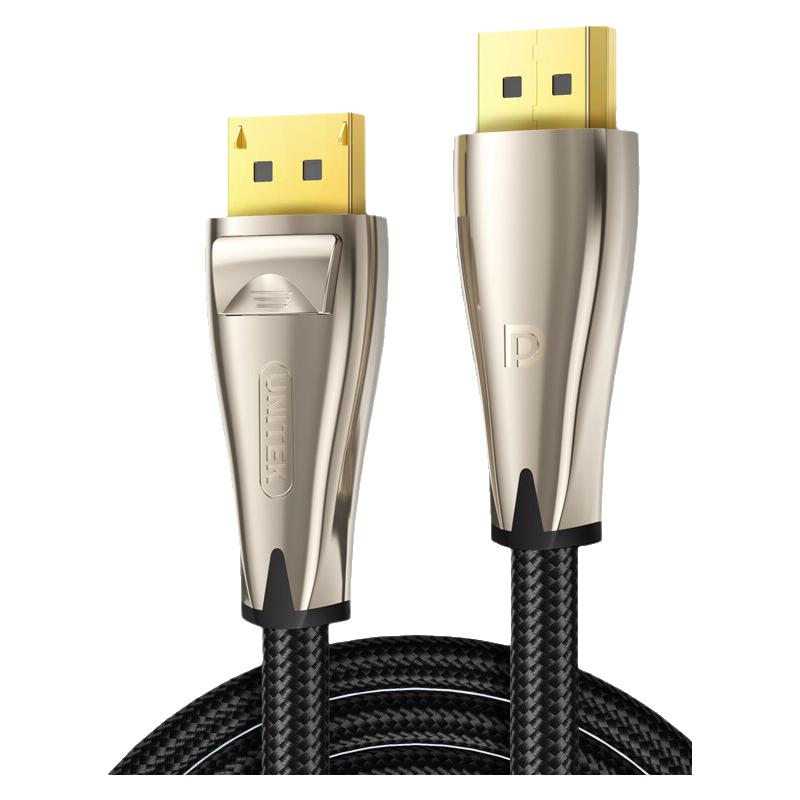 优越者DP线8K60Hz超清1.4版DP线