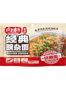 向料正宗重庆豌杂面夜宵懒人速食