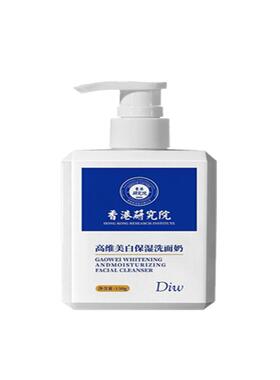 diw香港研究院氨基酸焕亮洗面奶