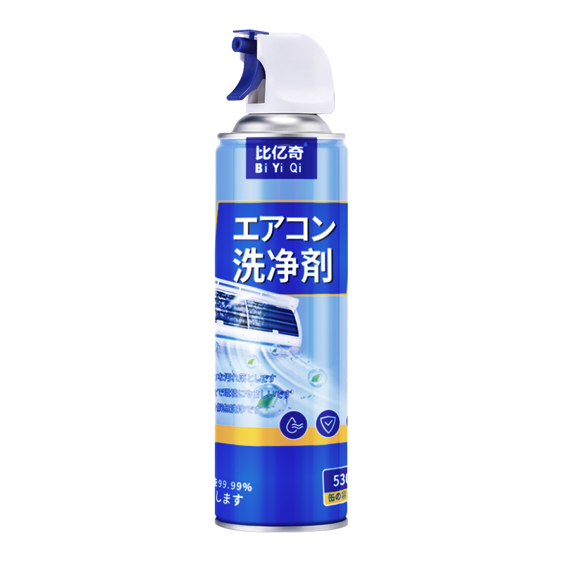 洗空调清洗剂家用免拆免洗挂机内机专用泡沫涤尘神器清洁工具全套