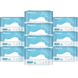 舒洁湿厕纸40片*10包男女可用卫生湿纸巾湿厕巾便携小包装