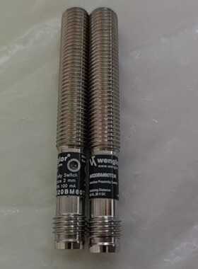 询价IM020BM60TD8没用过