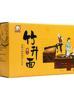 港式风味手工广东非油炸方便面