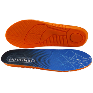 大码鞋垫男女46防臭47高弹50码51运动减震52篮球49特大号48特大码