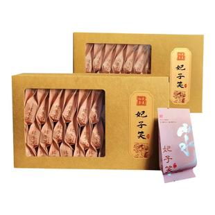 红茶茶叶武夷妃子笑正山小种春茶新茶浓香型500g泡袋装散装