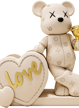 现代简约皮纹熊化妆品收纳装饰