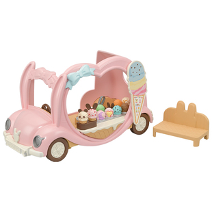 Sylvanian Families森贝儿家族冰激凌贩卖车仿真过家家儿童玩具