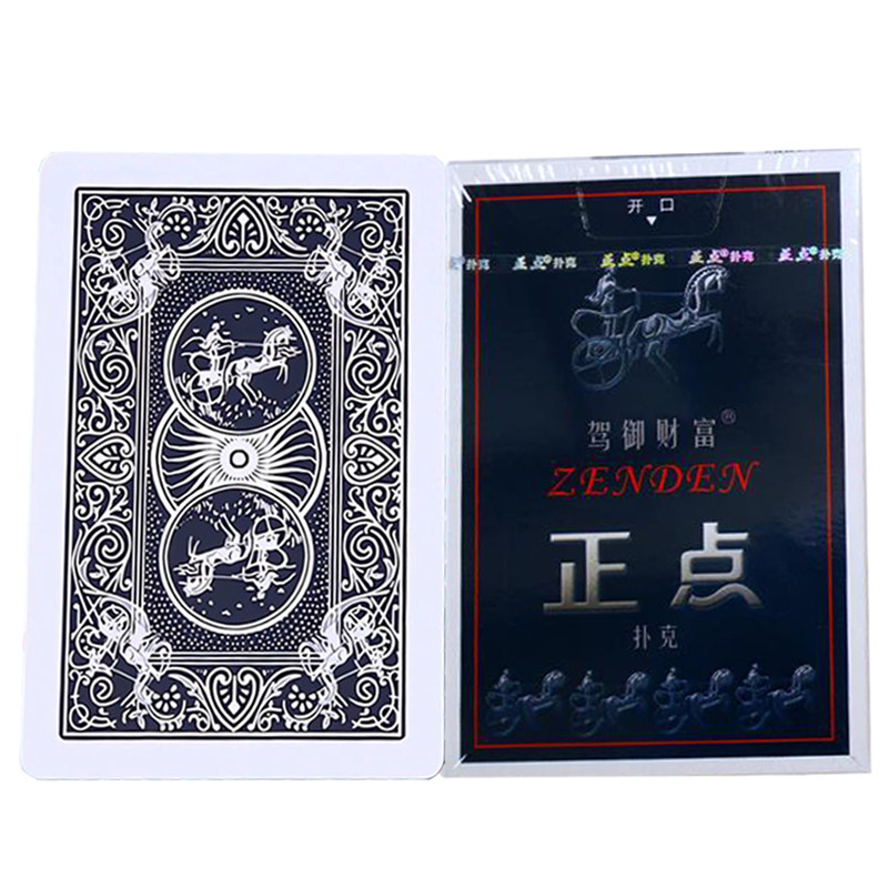 可定制 正点扑克： 8845魔术扑克牌幻影棋牌娱乐会所表演游戏 B版
