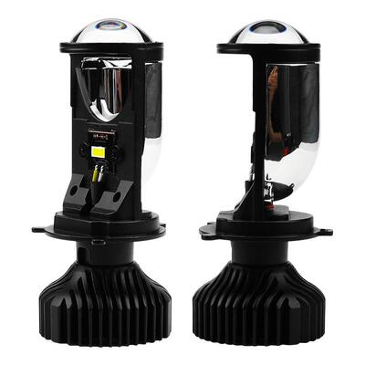 h4远近一体双光自带超亮汽车透镜